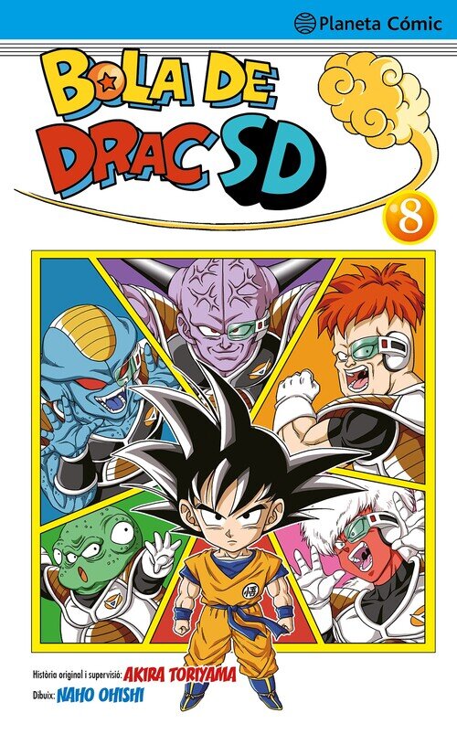 BOLA DE DRAC SD N� 08