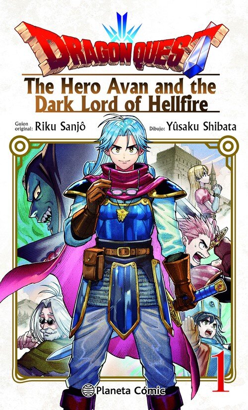DRAGON QUEST HERO AVAN AND THE DARK LORD OF HELLFIRE N� 01