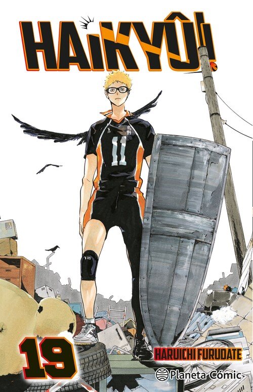 HAIKYU!! N 19