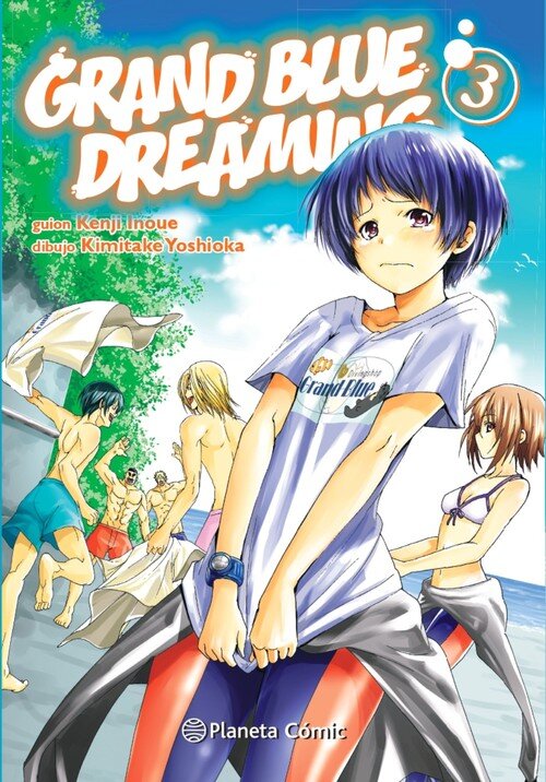 GRAND BLUE DREAMING N� 03