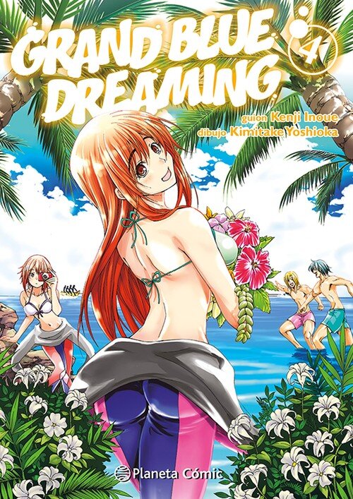 GRAND BLUE DREAMING N� 04