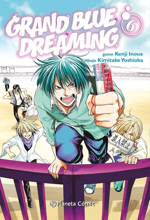 GRAND BLUE DREAMING N� 06
