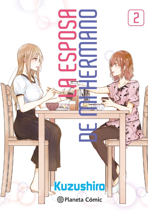 ESPOSA DE MI HERMANO N� 03, LA