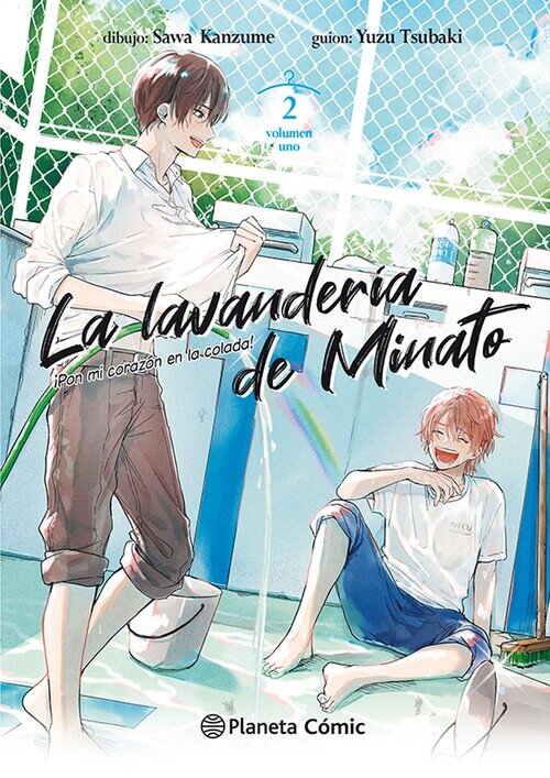 LAVANDERIA DE MINATO N 04, LA