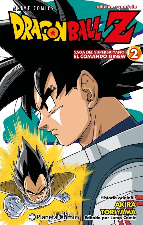 DRAGON BALL Z ANIME COMICS SAGA DEL COMANDO GINEW N� 02/06