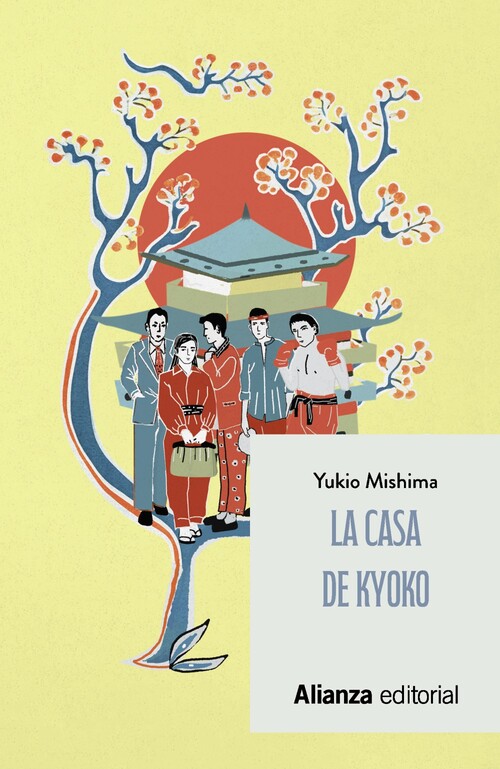 CASA DE KYOKO, LA