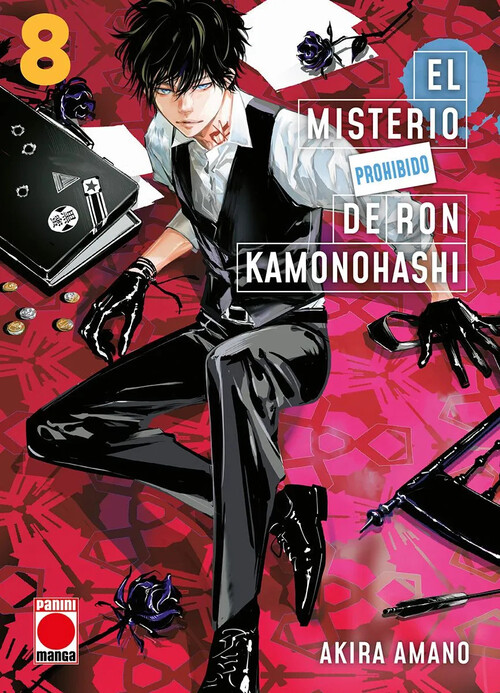 MISTERIO PROHIBIDO DE RON KAMONOHASHI 8, EL