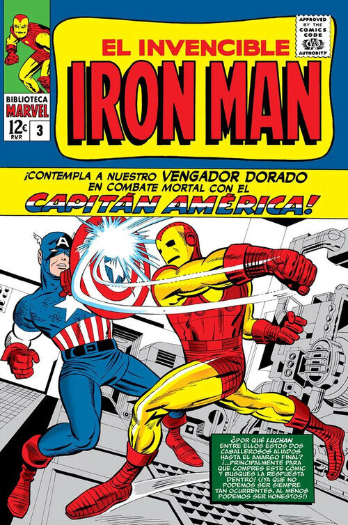 INVENCIBLE IRON MAN 03, EL