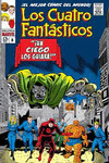 BIBLIOTECA MARVEL 31. LOS 4 FANT�STICOS, 8