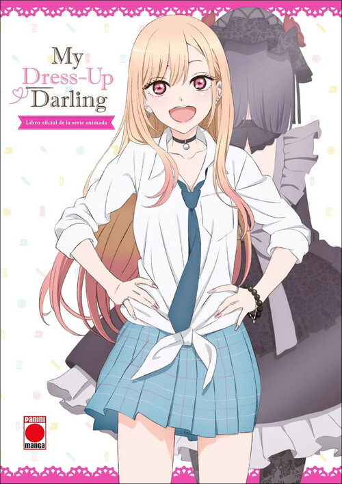 SEXY COSPLAY DOLL ANIMATION BOOK 1