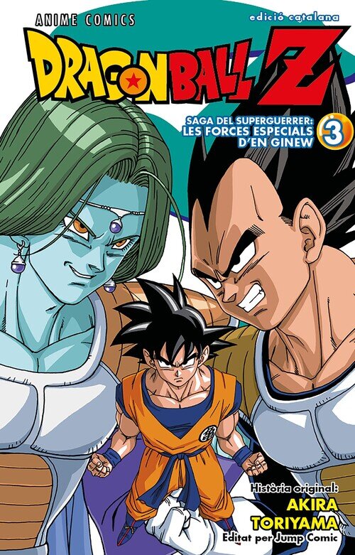 BOLA DE DRAC Z ANIME COMICS FORCES ESPECIALS GINEW N� 03/06