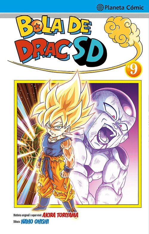 BOLA DE DRAC SD 10
