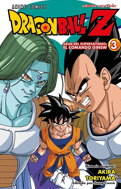 DRAGON BALL Z ANIME COMICS SAGA DEL COMANDO GINEW N� 03/06