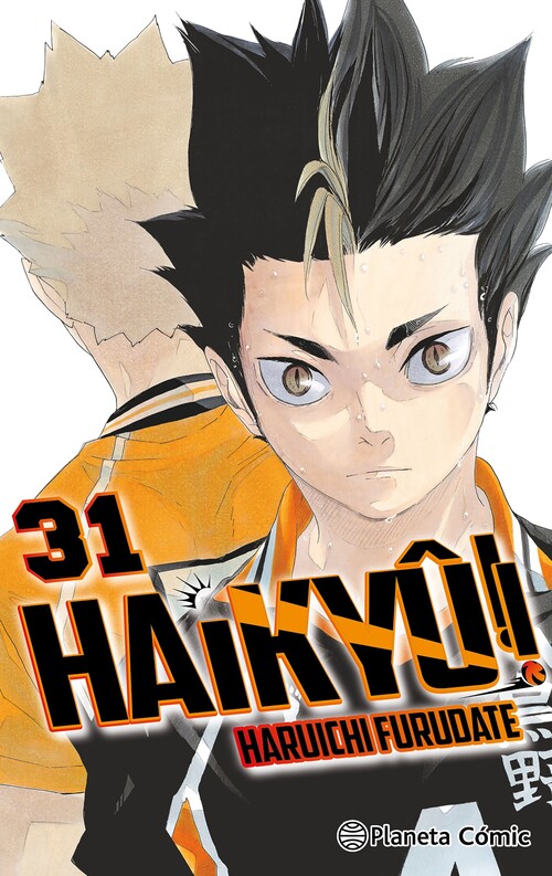 HAIKYU!! N 31/45