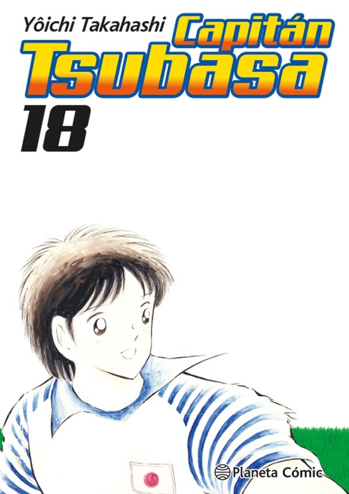 CAPITAN TSUBASA N 20/21