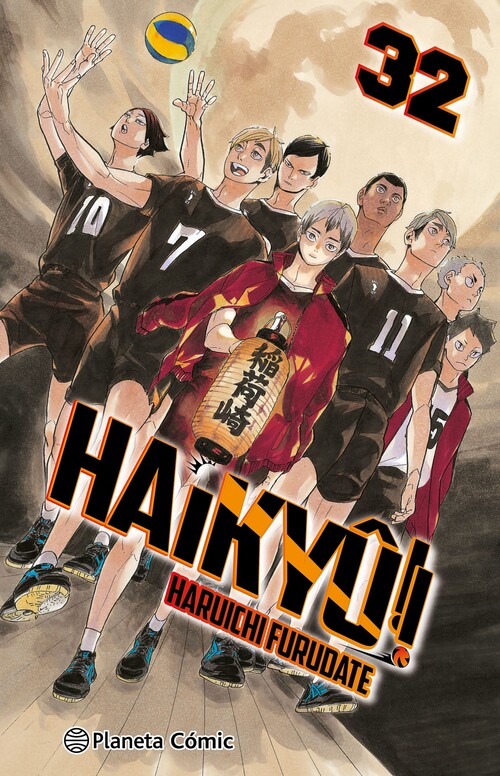 HAIKYU!! N 32/45