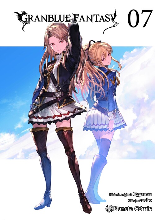 GRANBLUE FANTASY N� 05/06