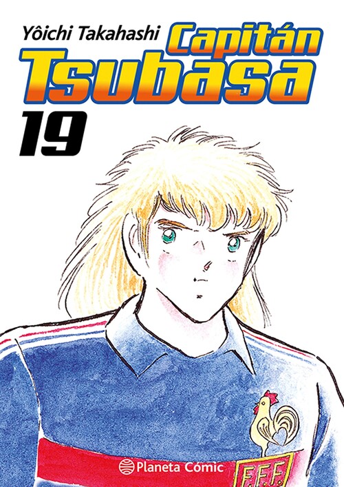 CAPITAN TSUBASA N 20/21