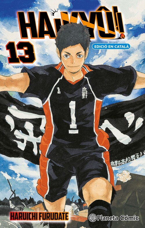 HAIKYU!! N 13/45 (CATALA)