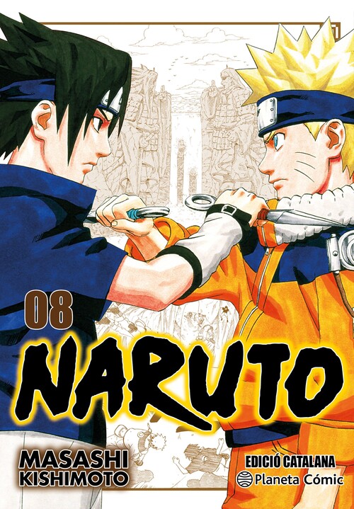 NARUTO JUMP REMIX N 04/24