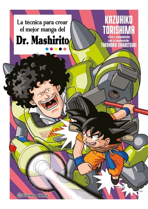 TECNICA MAS FUERTE DE MANGA DEL DR. MASHIRITO, LA
