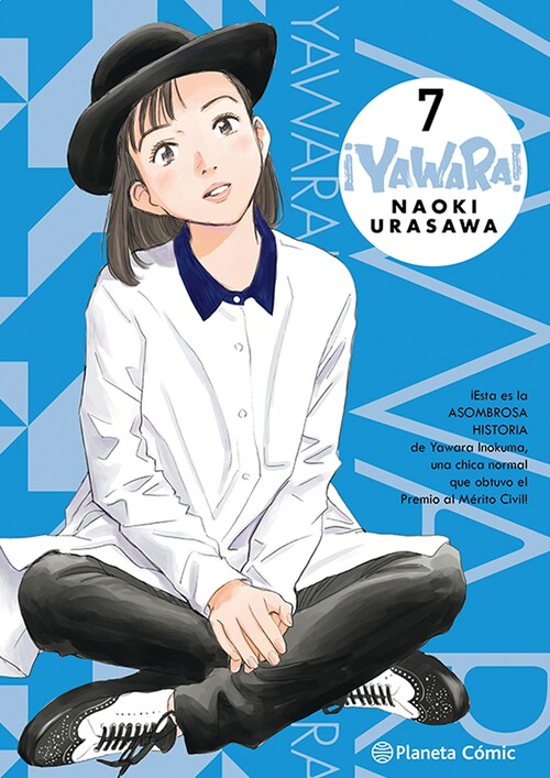 YAWARA! 08/20