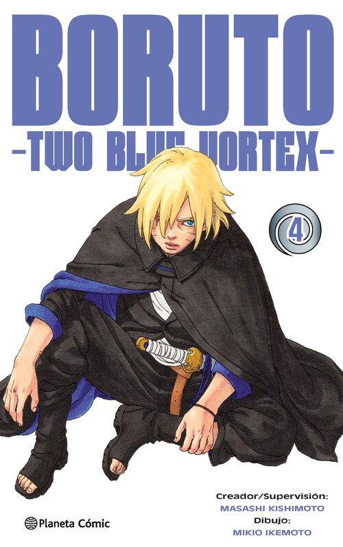 NARUTO JUMP REMIX 08/24