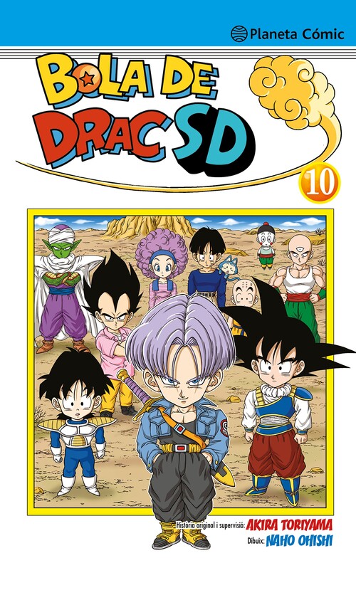 DRAGON BALL ULTIMATE N 34/34