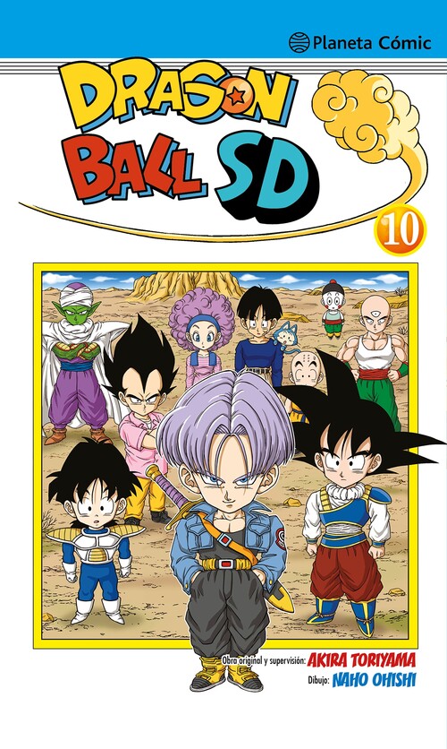 DRAGON BALL ULTIMATE N 34/34