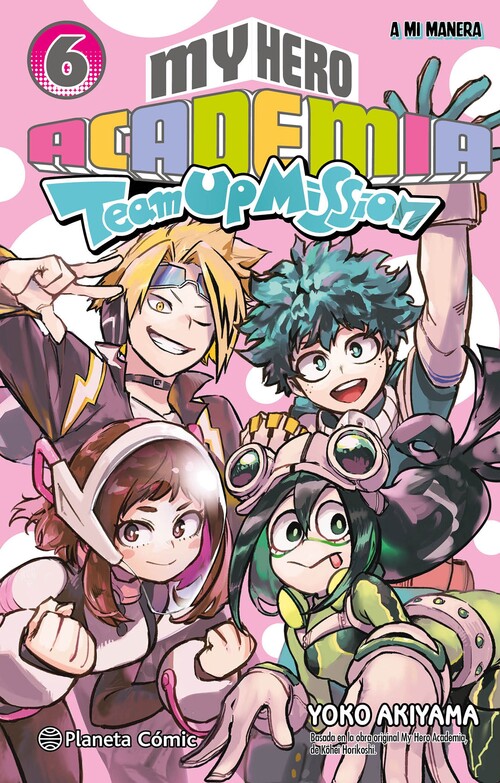 MY HERO ACADEMIA 41