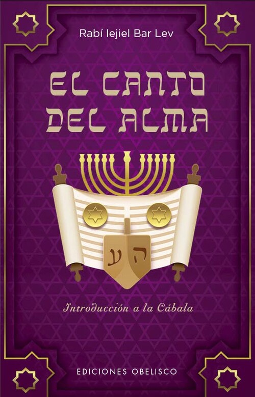CANTO DEL ALMA, EL