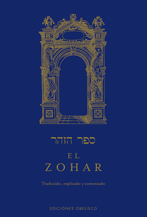 ZOHAR, EL - CAJA 3 VOL.