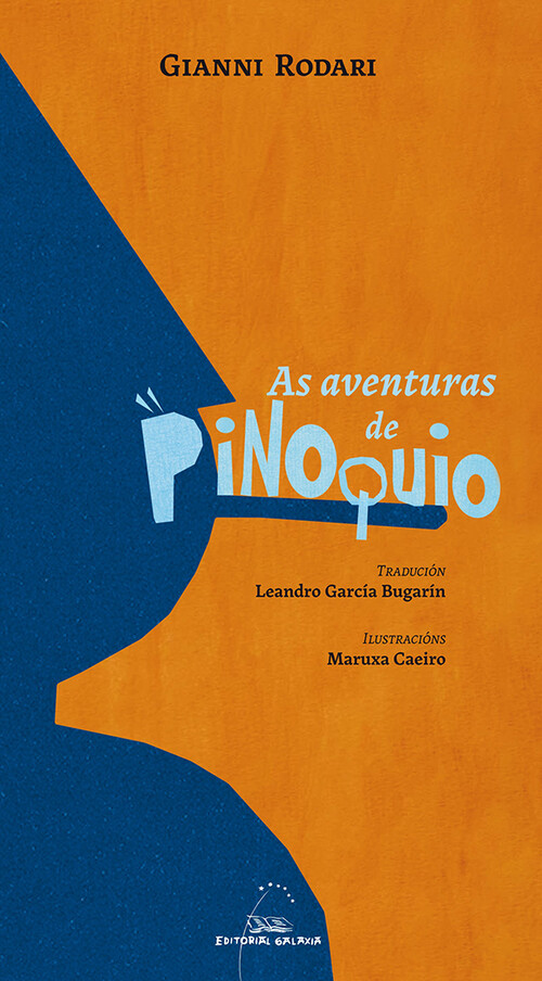 A DORMIR, A LEVANTARSE
