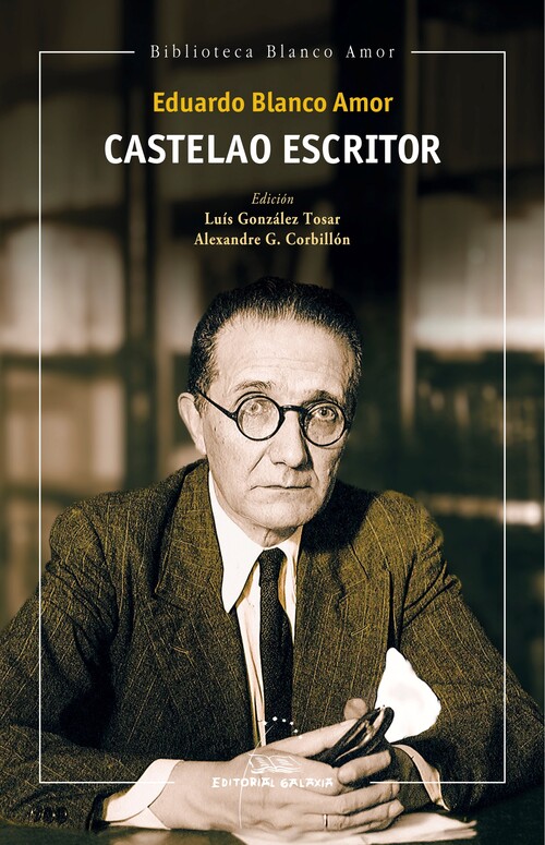 ESMORGA, A (BBA)