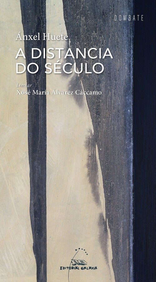 A DISTANCIA DO SECULO