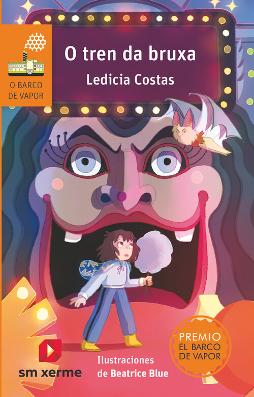 A SE�ORITA BUBBLE