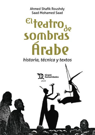 TEATRO DE SOMBRAS ARABE, EL
