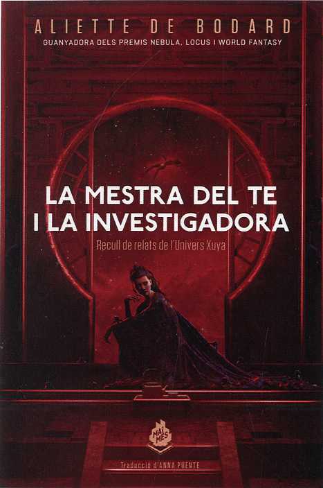 MESTRA DEL TE I LA INVESTIGADORA,LA CATALAN