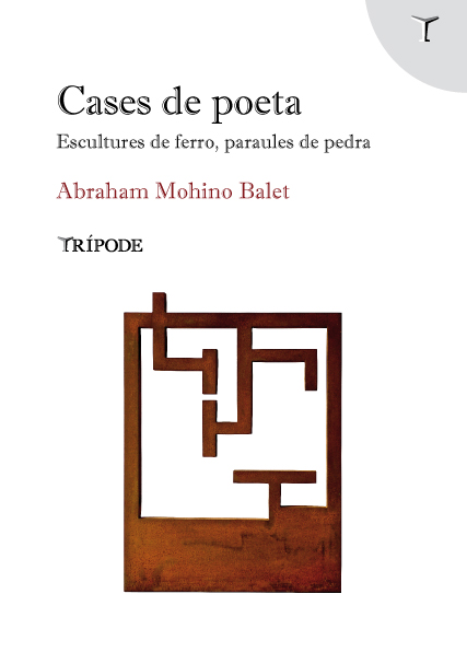 ANEMOS