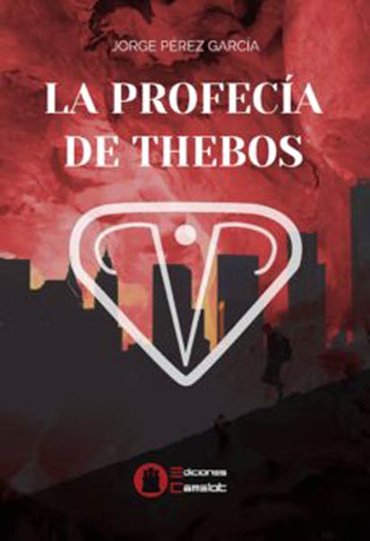 UNA VEZ AL AO