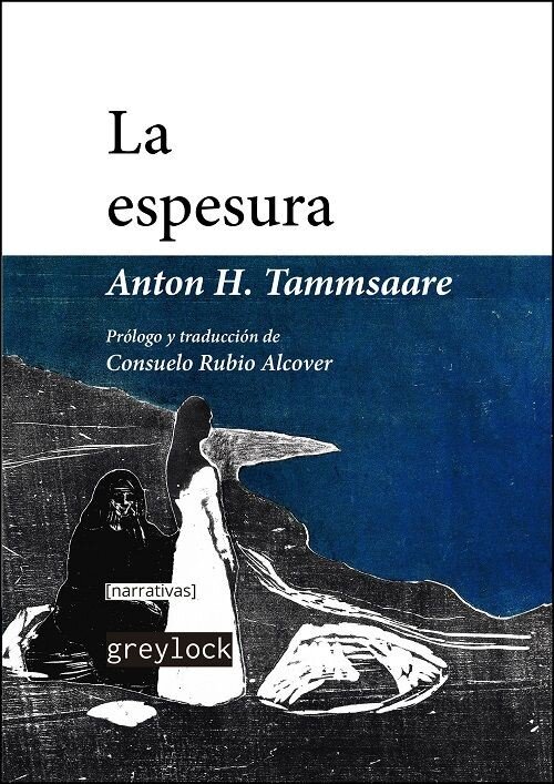 ESPESURA, LA