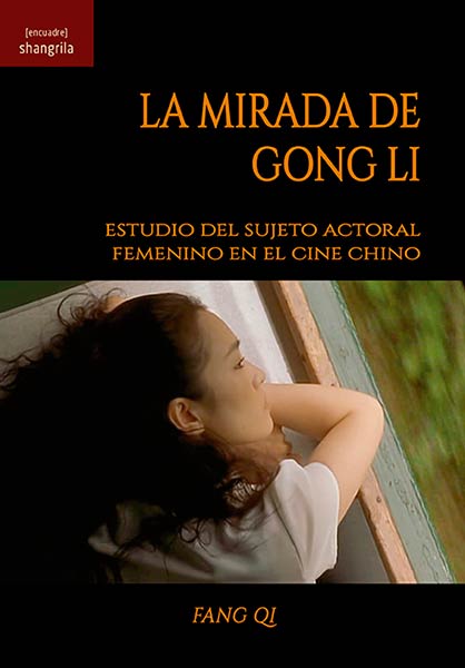 MIRADA DE GONG LI, LA