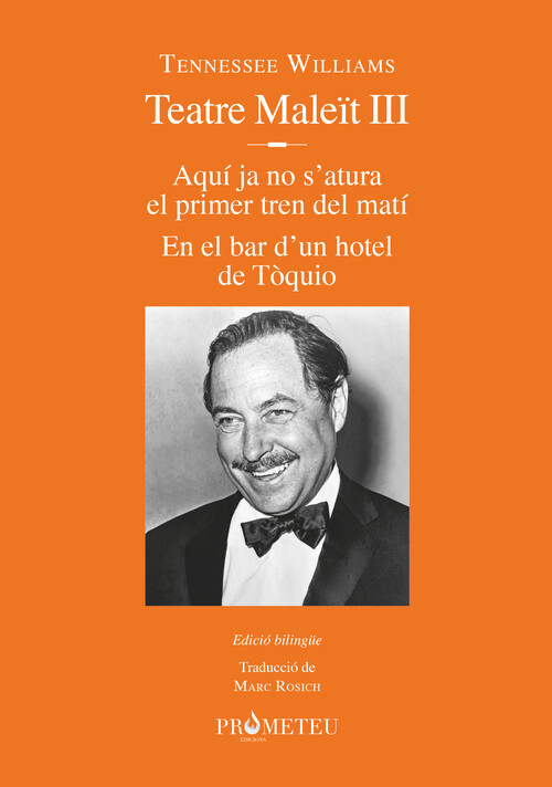MEMORIAS