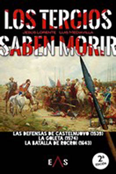 TERCIOS SABEN MORIR, LOS