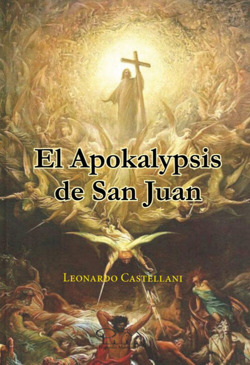 EVANGELIO DE JESUCRISTO, EL (RUSTICA)