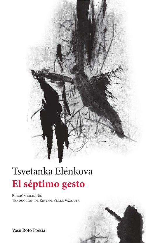 SEPTIMO GESTO, EL