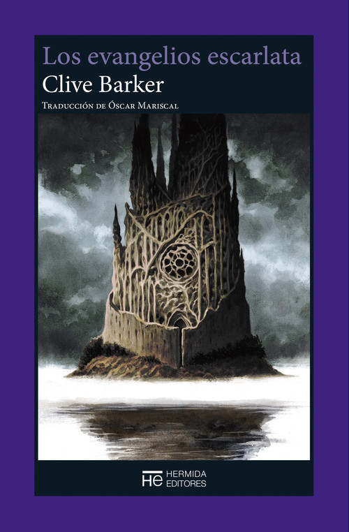 HELLRAISER EL CORAZON CONDENADO