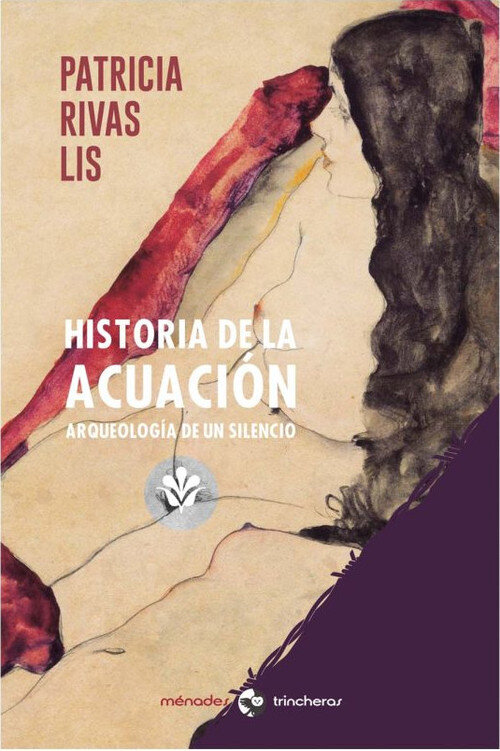 HISTORIA DE LA ACUACION