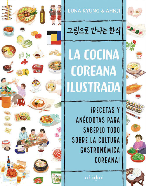 COCINA COREANA ILUSTRADA LA