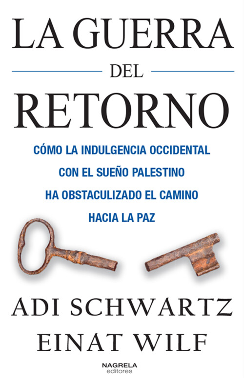ENTRENAMIENTO PARA ALCANZAR EL MAXIMO RENDIMIENTO